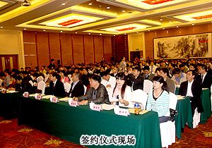 “創(chuàng)業(yè)手牽手，幫扶一加一”，胡國安董事長幫扶大學(xué)生企業(yè)自主創(chuàng)業(yè)
