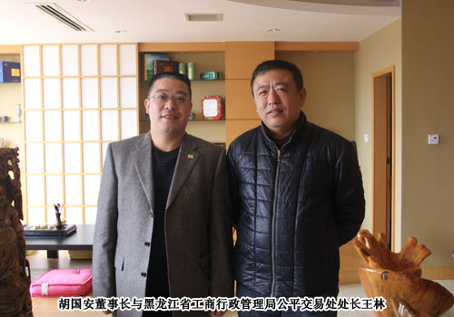 黑龍江省工商局、沈陽市工商局領(lǐng)導(dǎo)考察綠之韻集團(tuán)