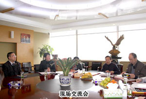 湖南省長沙市委統(tǒng)戰(zhàn)部副部長、長沙市工商聯(lián)黨組書記饒富民等領(lǐng)導(dǎo)視察綠之韻集團