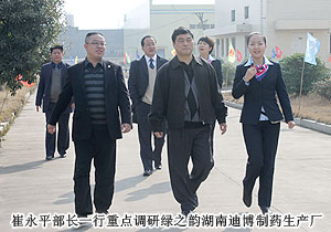 中共湖南省委統(tǒng)戰(zhàn)部副部長(zhǎng)、省工商聯(lián)黨組書記崔永平調(diào)研綠之韻集團(tuán)