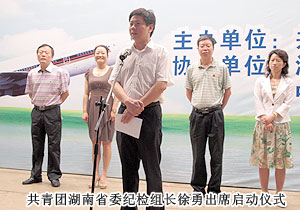 綠之韻集團(tuán)關(guān)注在校大學(xué)生，牽手應(yīng)屆畢業(yè)生