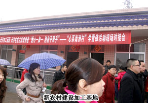 傳承雷鋒精神·綠之韻在行動(dòng)：胡國安董事長積極參與“愛心一加一，創(chuàng)業(yè)手牽手”活動(dòng)