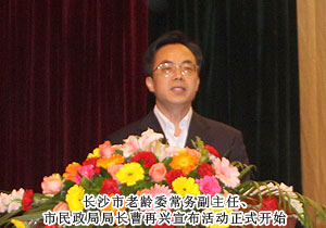 “清調(diào)補(bǔ)衡”綠之韻養(yǎng)生套盒被指定為“老年人健康養(yǎng)生專用產(chǎn)品”，關(guān)愛老人彰顯企業(yè)公德