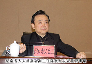 綠之韻集團稅收再破千萬，園區(qū)經(jīng)濟工作會議攬獲五項殊榮