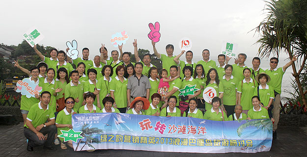 玩轉(zhuǎn)沙灘海洋，暢享南洋風(fēng)情——綠之韻精英2013巴厘島浪漫之旅