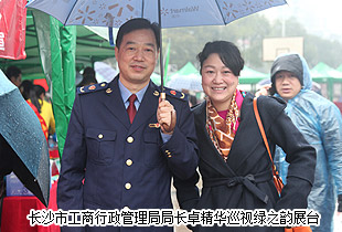 綠之韻集團積極參與3?15“攜手共治、暢想消費”消費者權(quán)益日活動