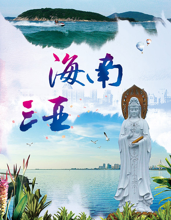 優(yōu)化資源，共謀發(fā)展——綠之韻集團首屆董事會戰(zhàn)略委成立暨第一次會議成功召開