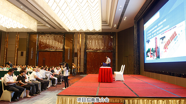 胡國安董事長陪同中共長沙市委常委、統(tǒng)戰(zhàn)部長文樹勛一行赴益陽調(diào)研