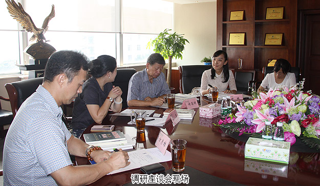 中國企業(yè)家思想俱樂部、中國經(jīng)濟改革研究基金會聯(lián)合調(diào)研組蒞臨綠之韻考察指導