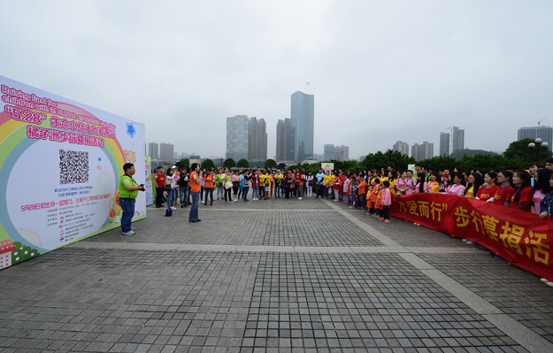 愛心傳遞 情滿湘江——綠之韻公益基金會(huì)牽手生命小戰(zhàn)士會(huì)“橘子洲步行募捐”活動(dòng)紀(jì)實(shí)