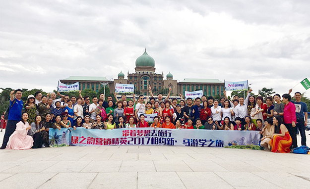 帶著夢(mèng)想去旅行丨2017綠之韻營(yíng)銷精英新馬尊貴之旅圓滿收官