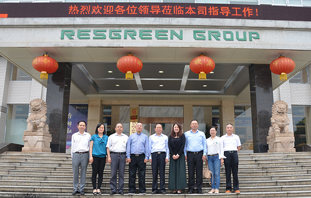 中共長(zhǎng)沙市委常委、市委統(tǒng)戰(zhàn)部部長(zhǎng)譚小平一行蒞臨綠之韻集團(tuán)調(diào)研