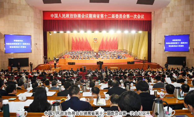 胡國(guó)安委員出席湖南省政協(xié)十二屆一次會(huì)議，政協(xié)提案（代表致公黨湖南省委）獲省長(zhǎng)許達(dá)哲批示及媒體聚焦報(bào)道