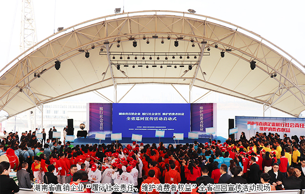聚焦3.15｜履行社會責任、維護消費者權(quán)益，綠之韻在行動
