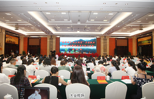 湖南省巾幗文明崗培訓(xùn)班在郴州舉行，綠之韻集團(tuán)榮獲“湖南省十佳巾幗文明崗”稱號