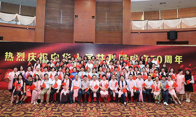 湖南省工商聯(lián)女企業(yè)家商會(huì)舉辦《我和我的祖國(guó)》主題演講比賽，勞嘉總裁應(yīng)邀出席