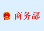 綠之韻集團新增46款直銷產(chǎn)品獲國家商務(wù)部批準(zhǔn)