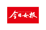 今日女報丨2023“綠跑大型公益計劃”橘子洲開跑，綠之韻集團設(shè)立1000萬圓夢基金助力公益事業(yè)
