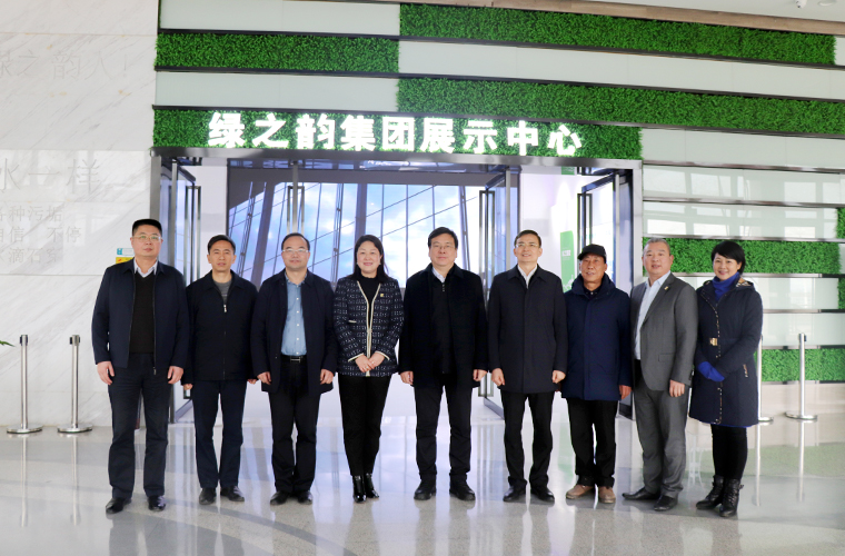 湖南省政協(xié)副主席、省工商聯(lián)主席張健一行蒞臨綠之韻調(diào)研指導(dǎo)