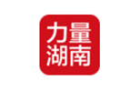 力量湖南丨胡國安：推進疾病預防控制事業(yè)可持續(xù)發(fā)展