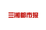 三湘都市報丨舉重冠軍領(lǐng)銜，3000人“綠跑”橘子洲