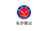 長沙致公丨【聚焦“兩會(huì)”】長沙市人大代表胡國安：加快推動(dòng)民營企業(yè)數(shù)字化轉(zhuǎn)型 助力長沙打造全球研發(fā)中心城市