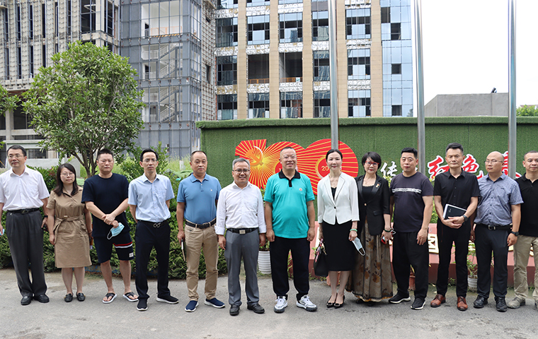 中共長沙市雨花區(qū)委副書記郭四軍一行蒞臨綠之韻中心開展“紓困暖企”調(diào)研走訪活動