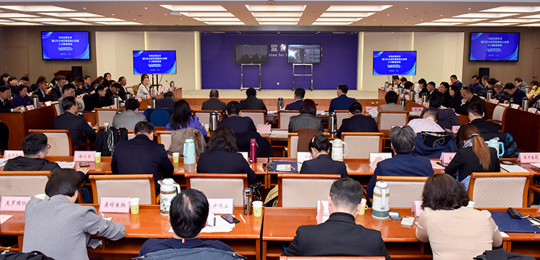 綠之韻集團(tuán)參加直銷企業(yè)履行社會(huì)責(zé)任3.15圓桌座談會(huì)，積極傳達(dá)學(xué)習(xí)貫徹會(huì)議精神