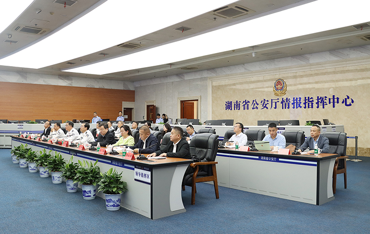 勞嘉總裁陪同湖南省政協(xié)副主席、省工商聯(lián)主席張健一行赴省公安廳走訪座談
