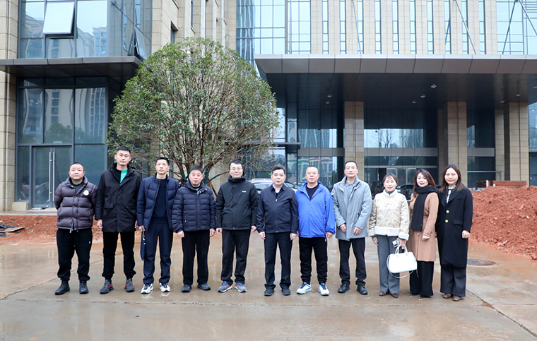 湖南省人大常委、致公黨湖南省委會(huì)專職副主委田宗之一行蒞臨綠之韻中心調(diào)研