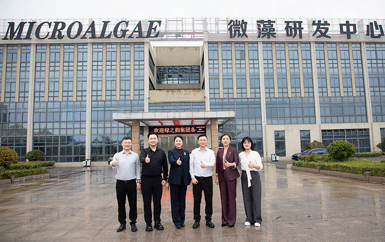 綠之韻集團(tuán)-賜百年微藻聯(lián)合創(chuàng)新實(shí)驗(yàn)室落戶江蘇，共拓螺旋藻高值化應(yīng)用新藍(lán)海